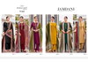Jamdani By Mumtaz Arts Viscose Jam Wholesale Pakistani Salwar Suits In India
